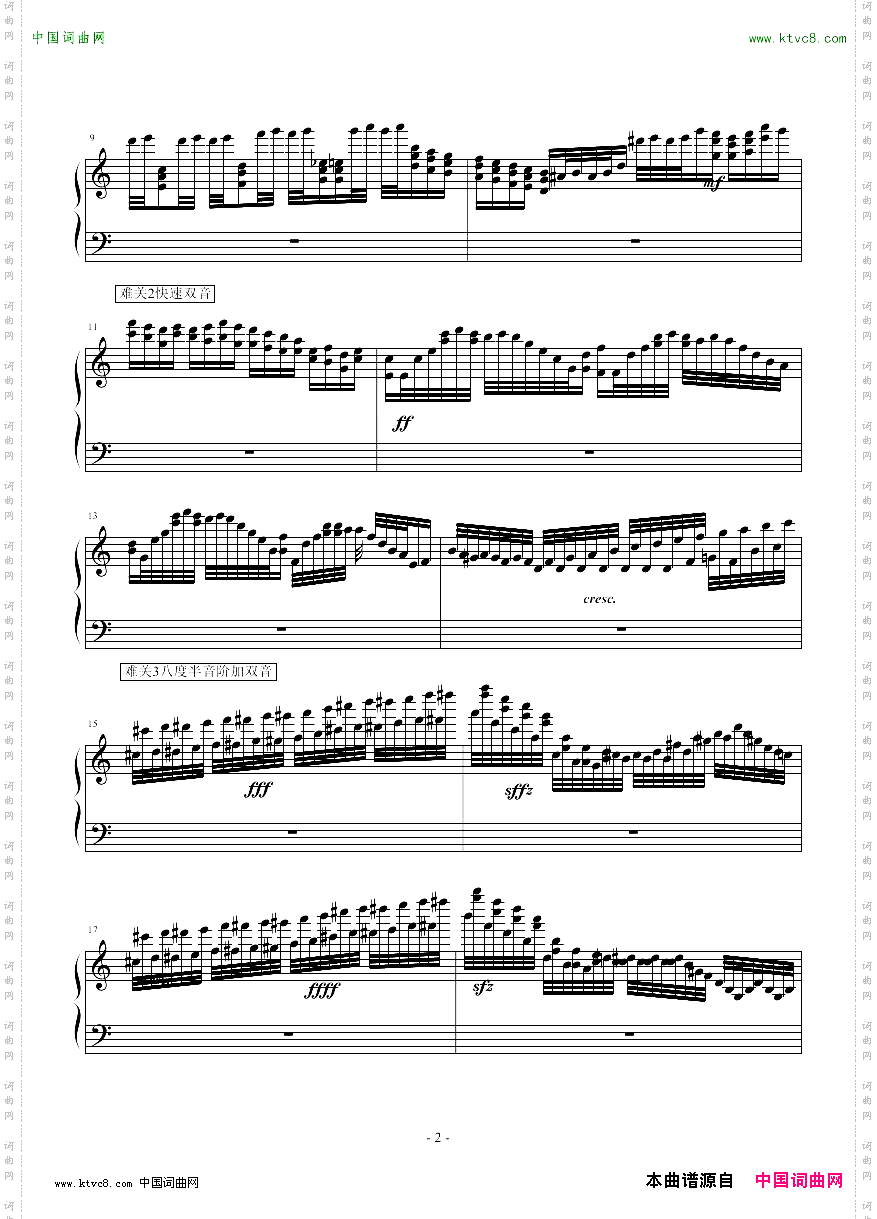 NoBu练习曲No2
