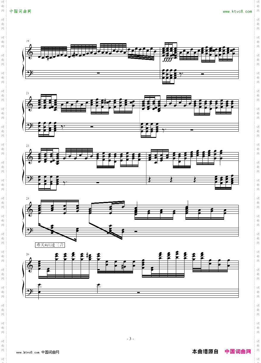 NoBu练习曲No2