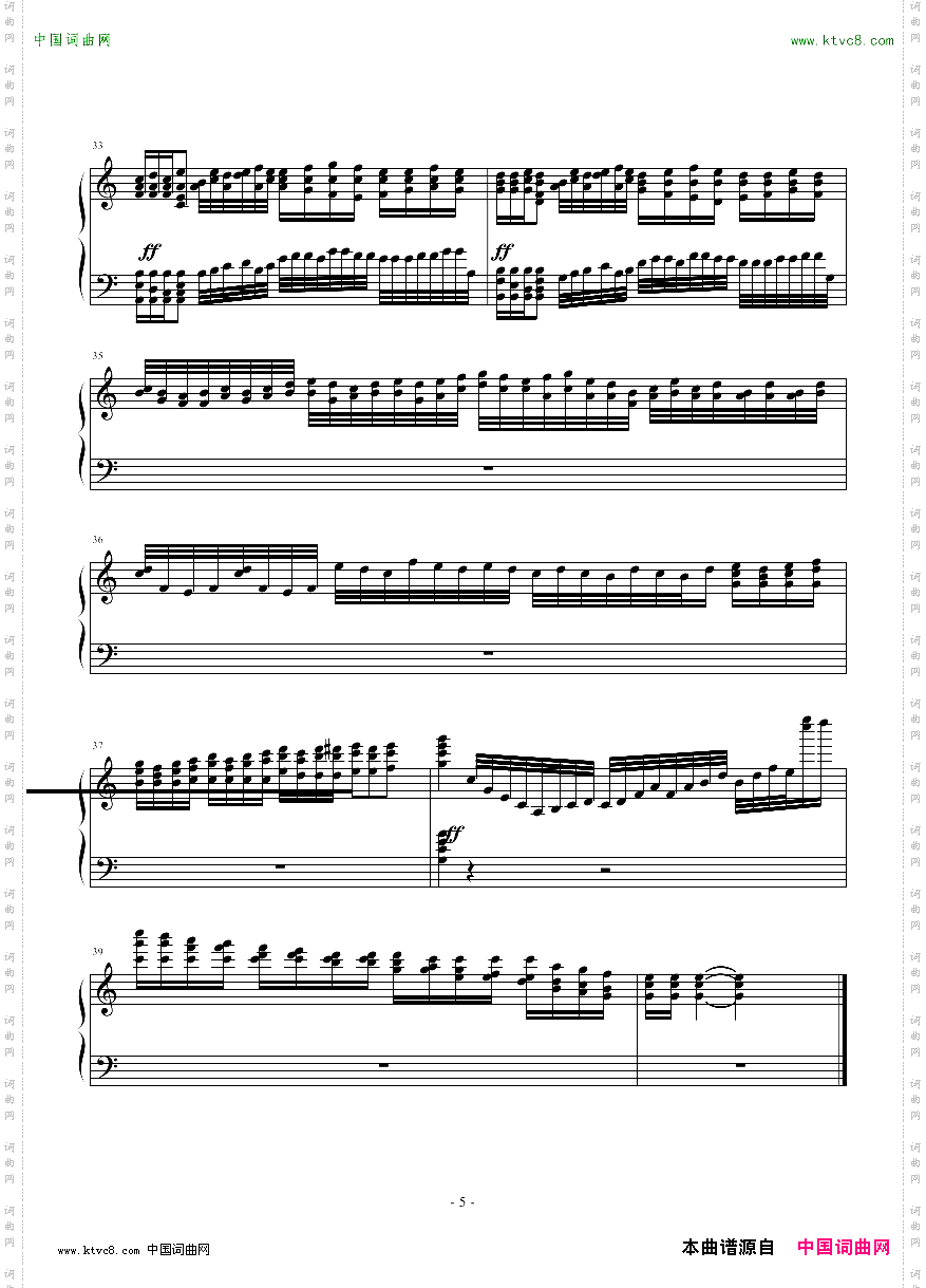 NoBu练习曲No2