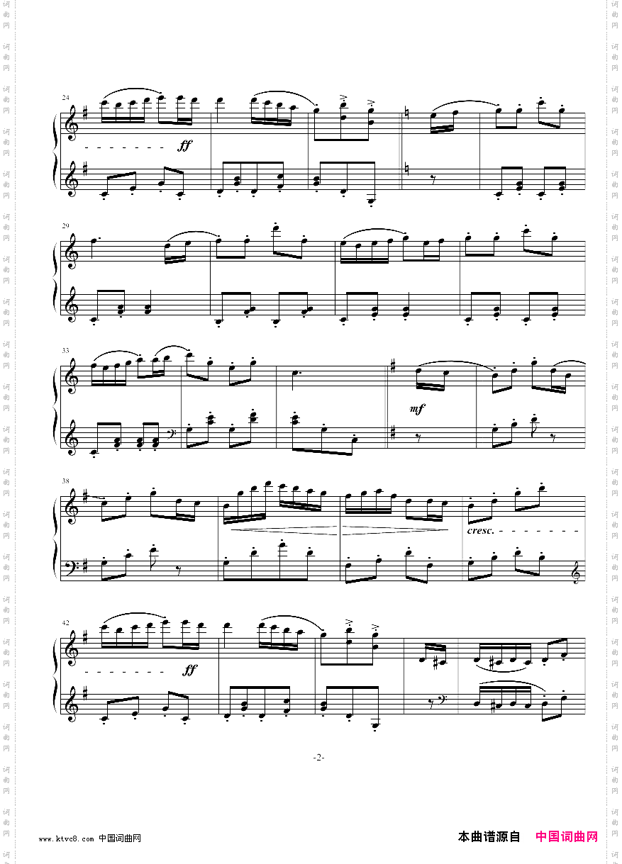 回旋曲——波尔卡