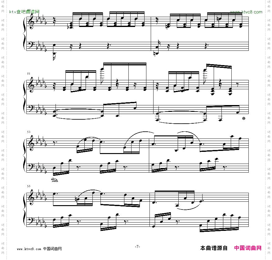 夜曲—风起的秋