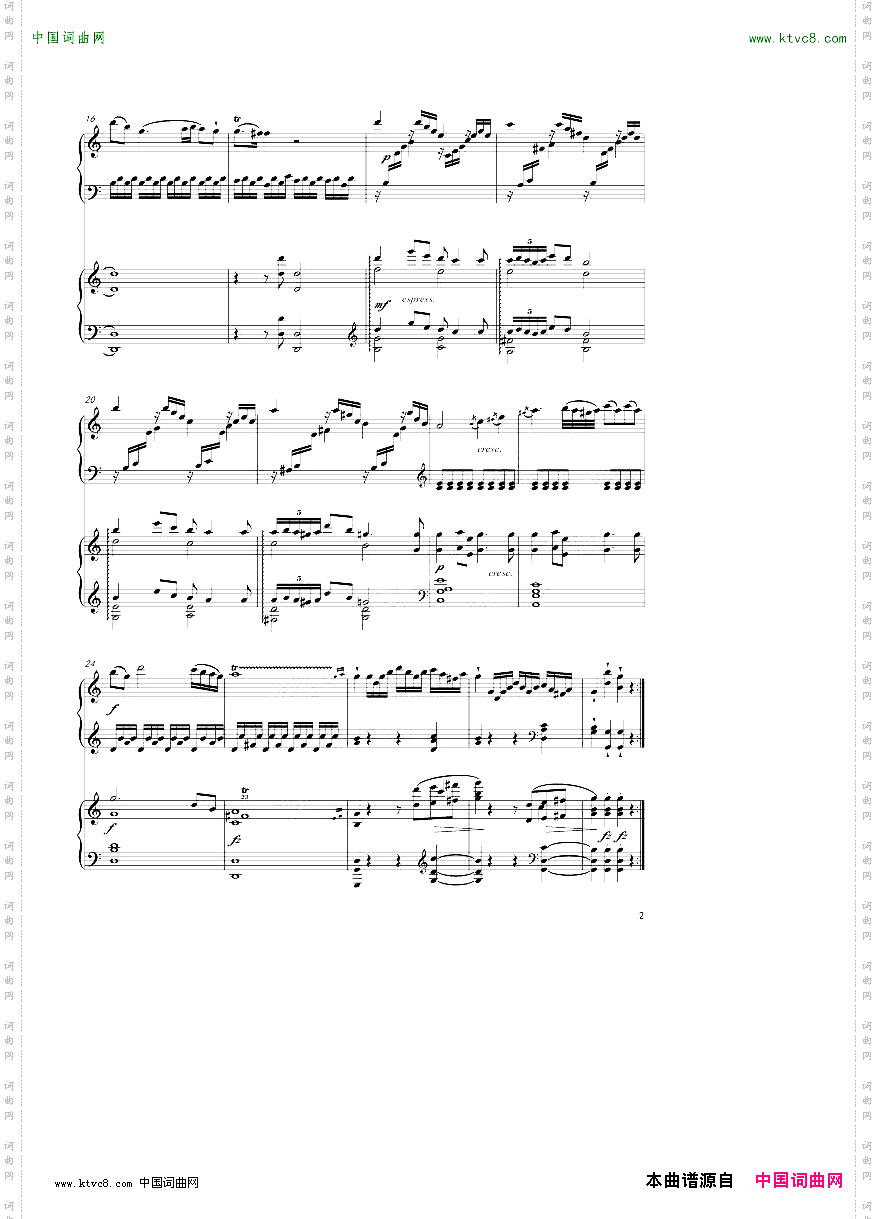 SonataInCMajor,K545双钢琴