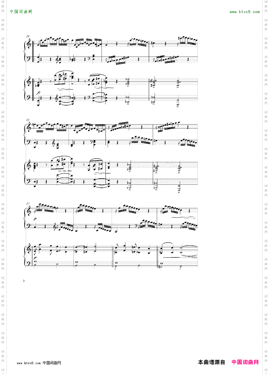 SonataInCMajor,K545双钢琴