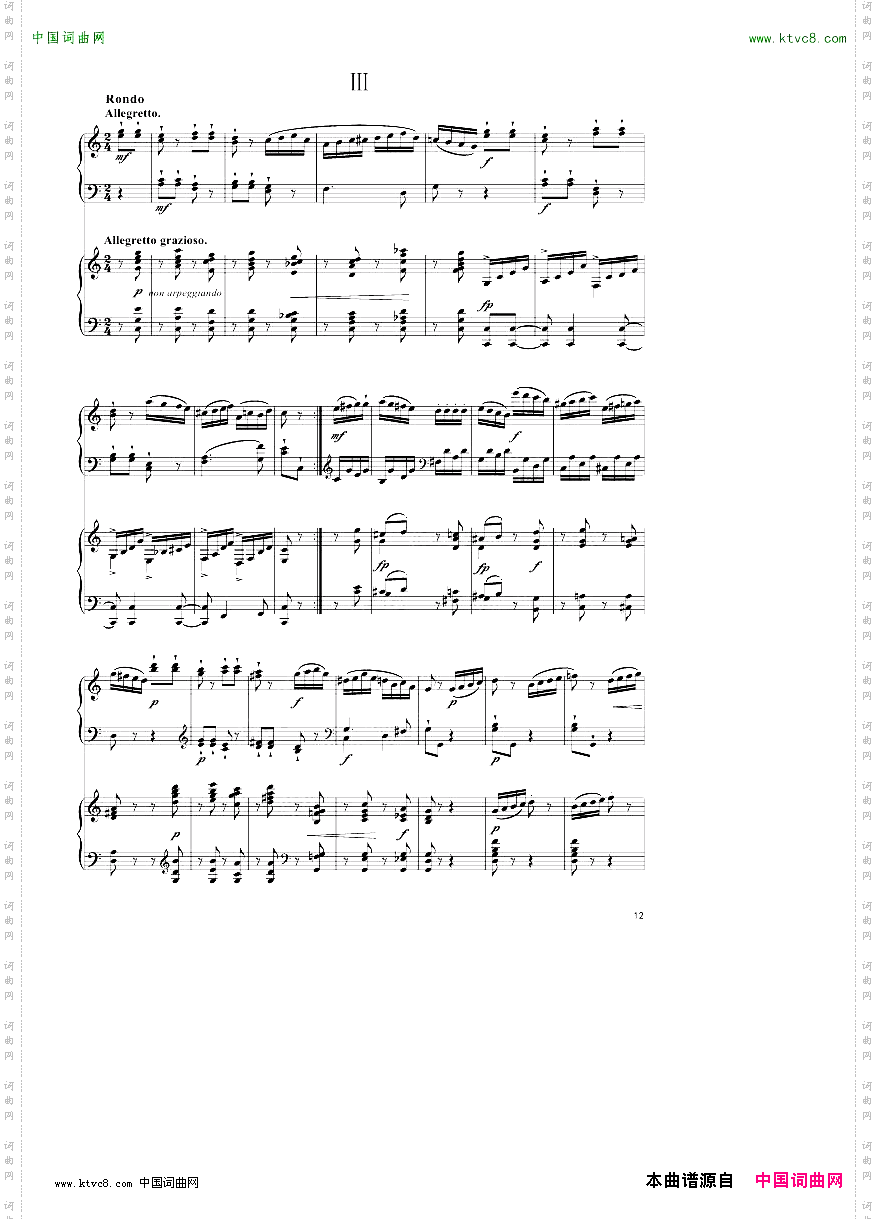 SonataInCMajor,K545双钢琴