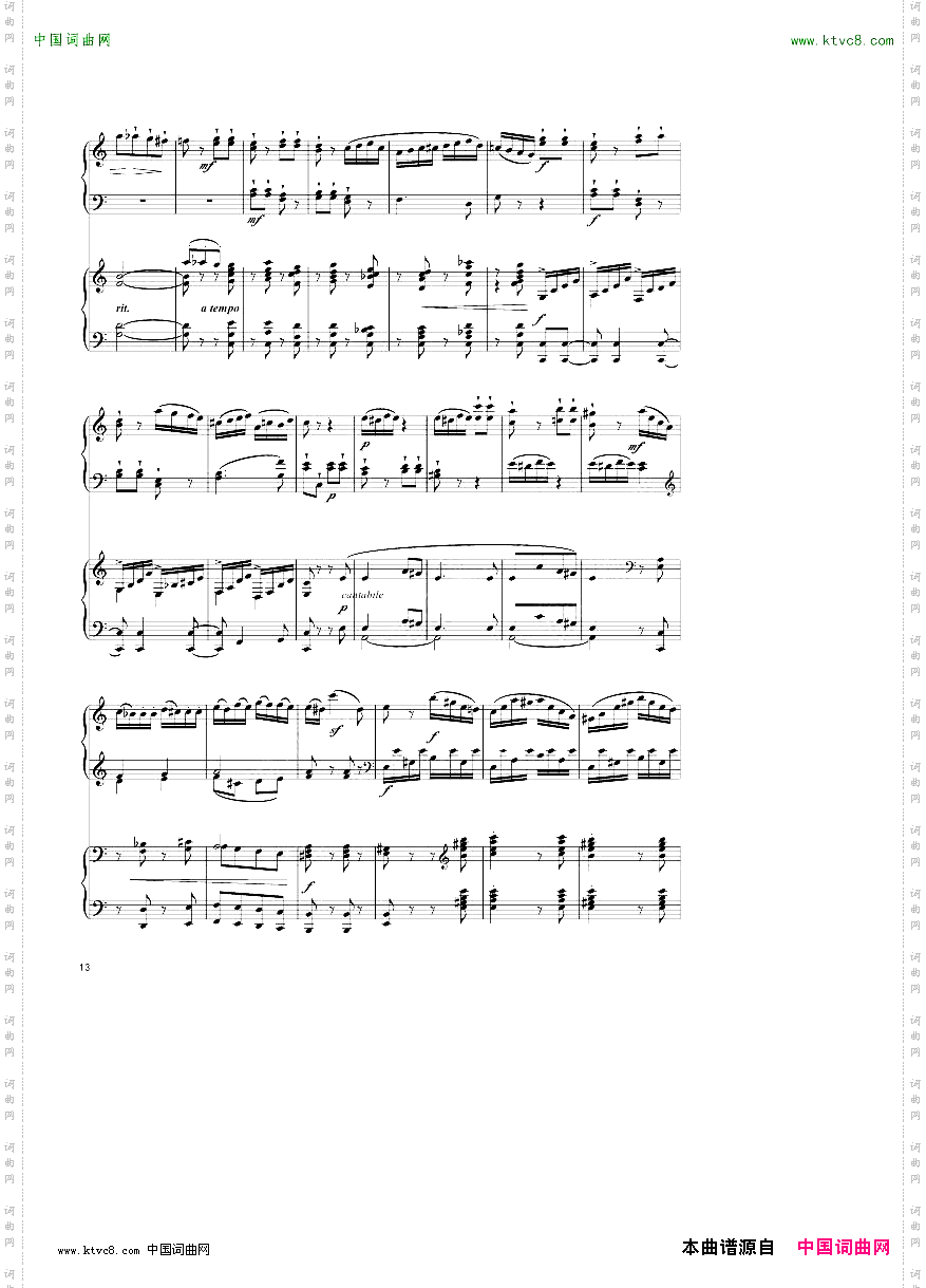 SonataInCMajor,K545双钢琴