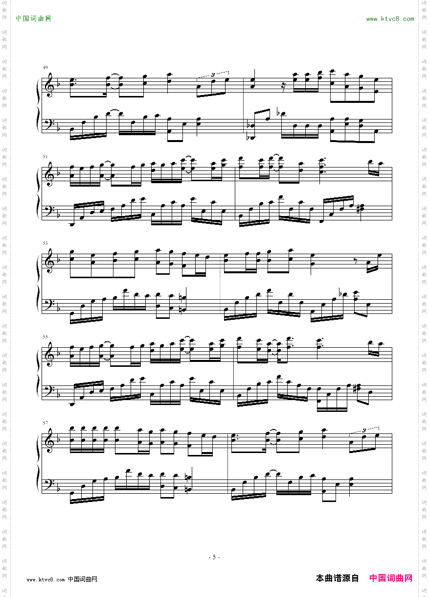 越难越爱-《使徒行者》片尾曲