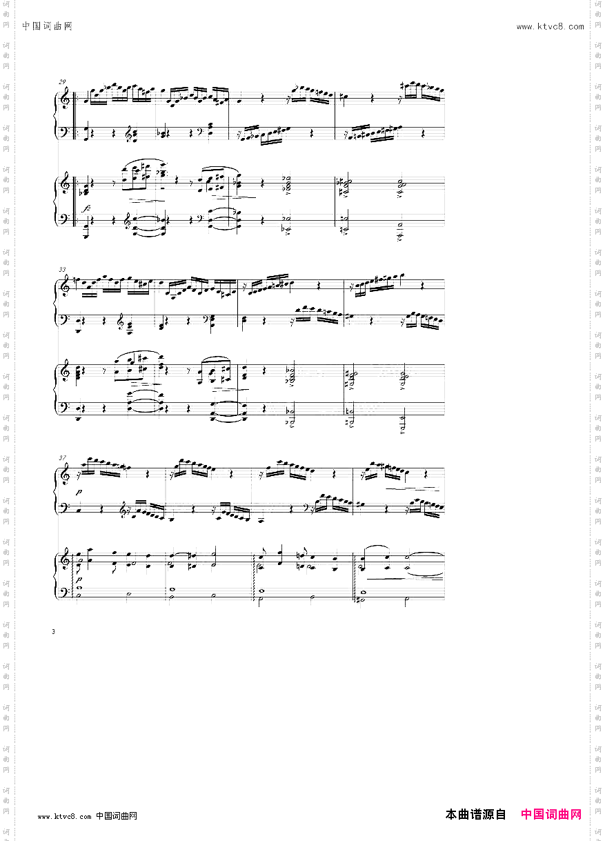 SonataInCMajor,K545双钢琴