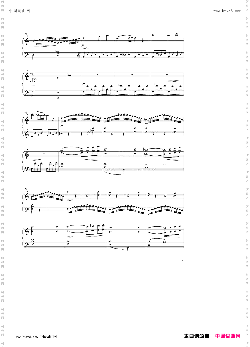 SonataInCMajor,K545双钢琴