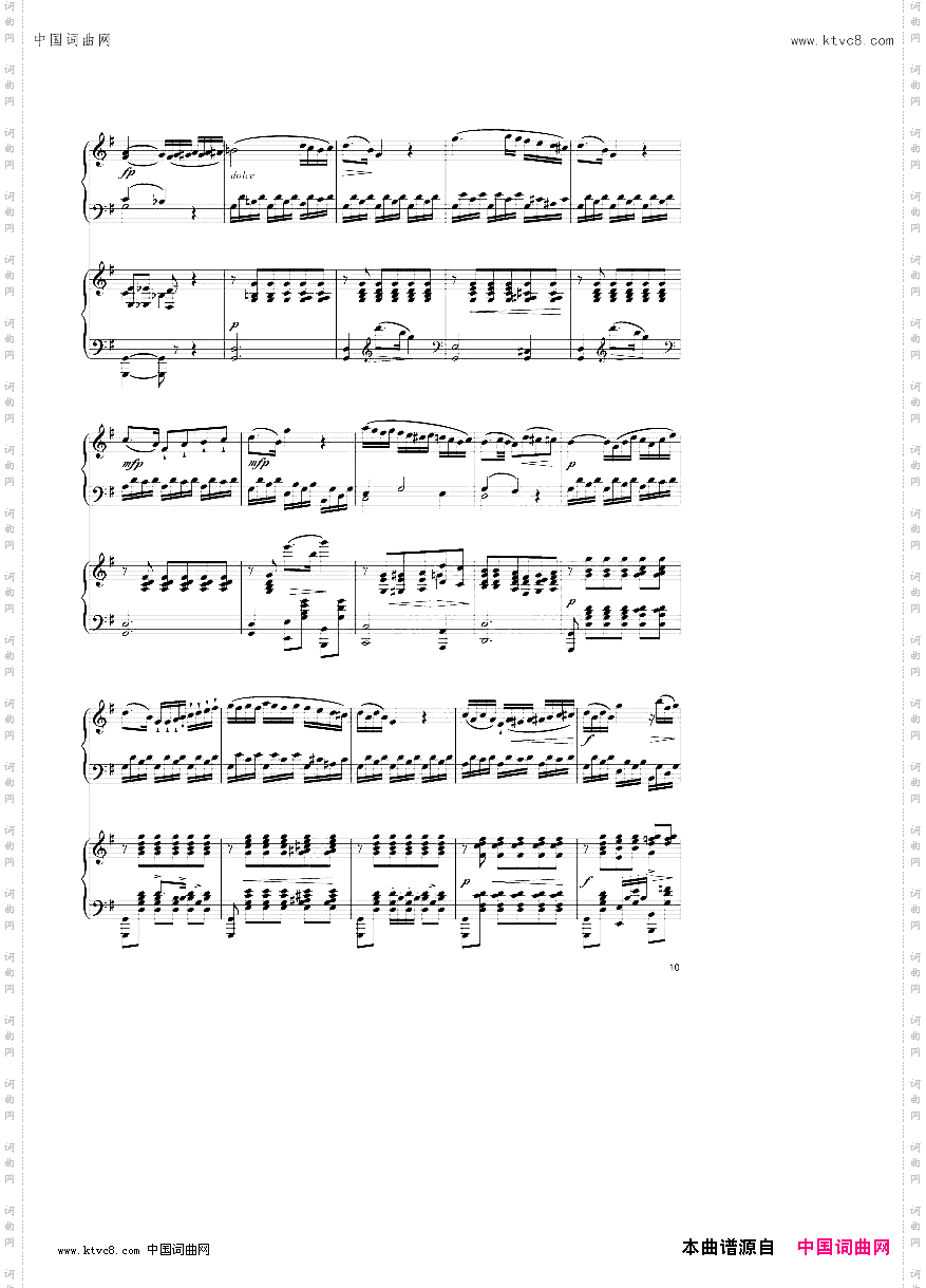 SonataInCMajor,K545双钢琴