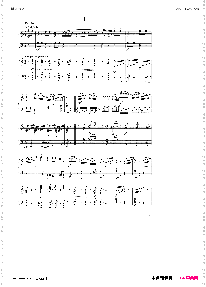 SonataInCMajor,K545双钢琴