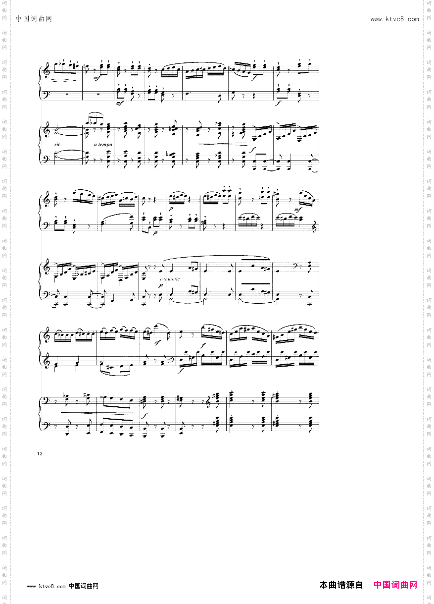 SonataInCMajor,K545双钢琴