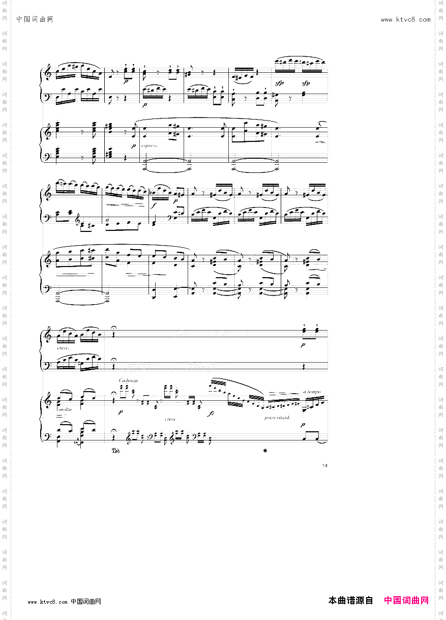 SonataInCMajor,K545双钢琴