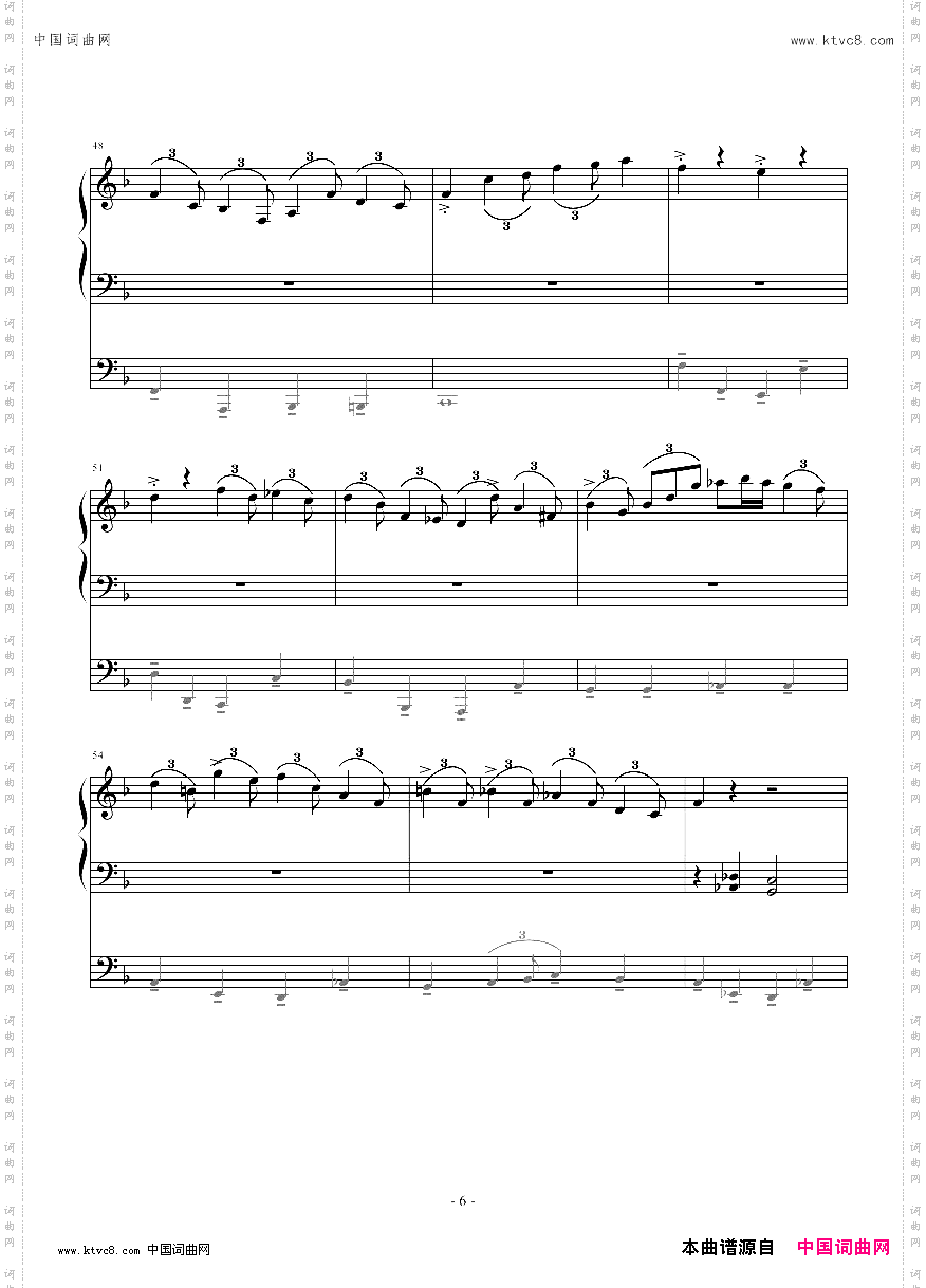 carolinashout-oscarpeterson