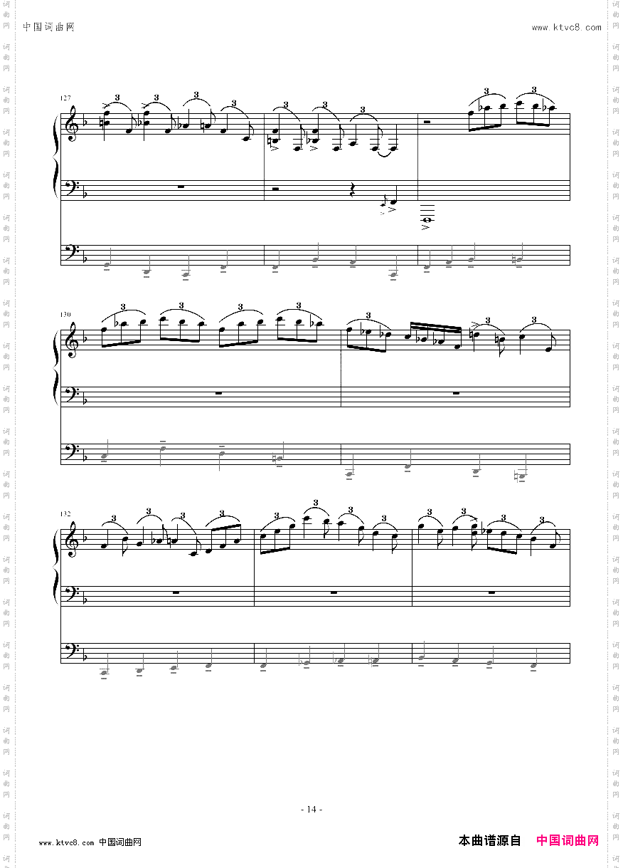 carolinashout-oscarpeterson