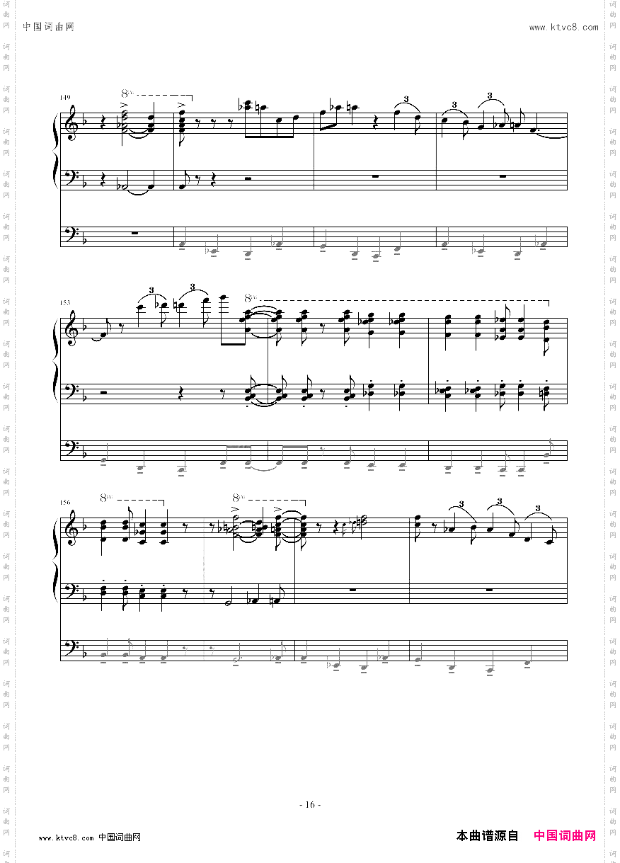 carolinashout-oscarpeterson