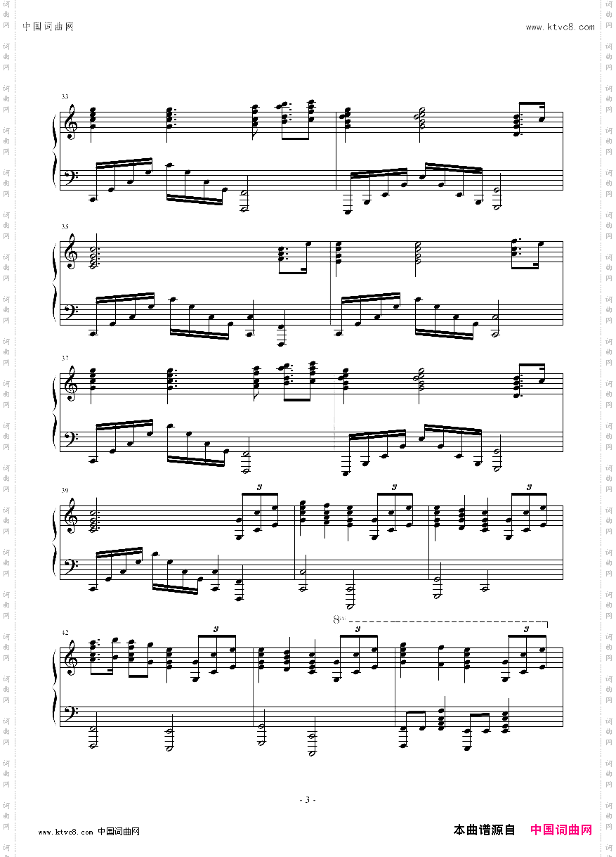 Anthem