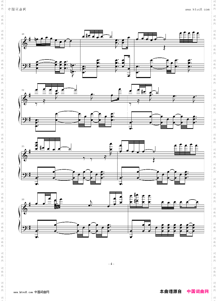 wowpianosolo-zetacola