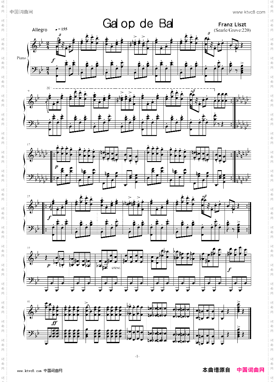 李斯特舞会加洛普舞曲S.220