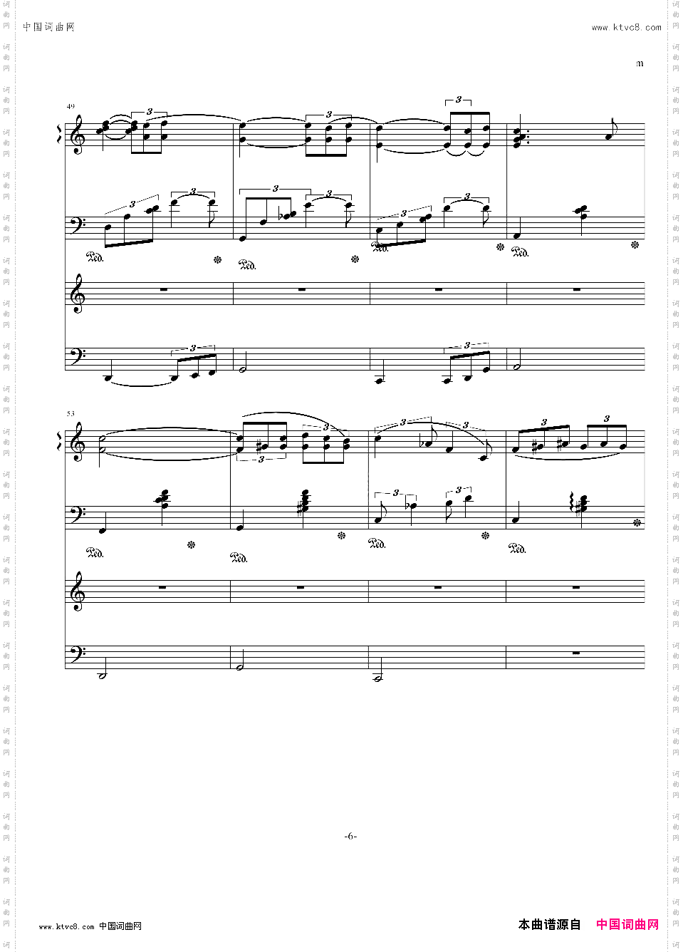 FrenchJazz