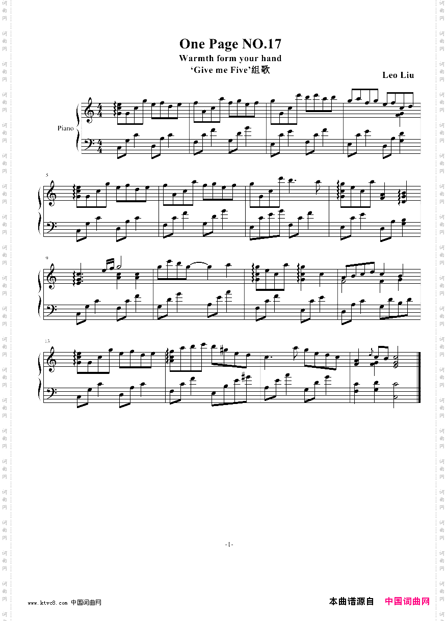 一页曲17·Warmthfromyourhand