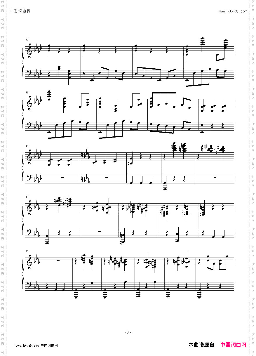 C大调圆舞曲part1