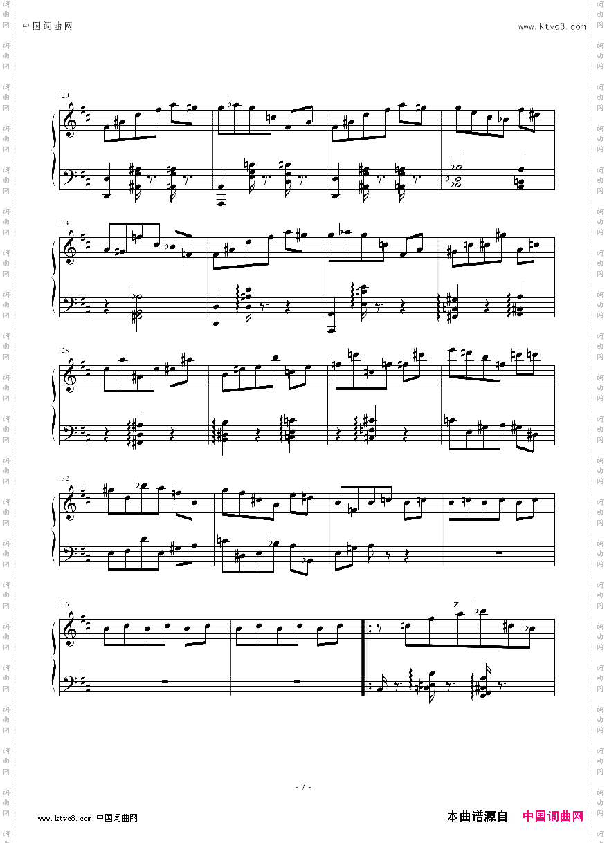 C大调圆舞曲part1