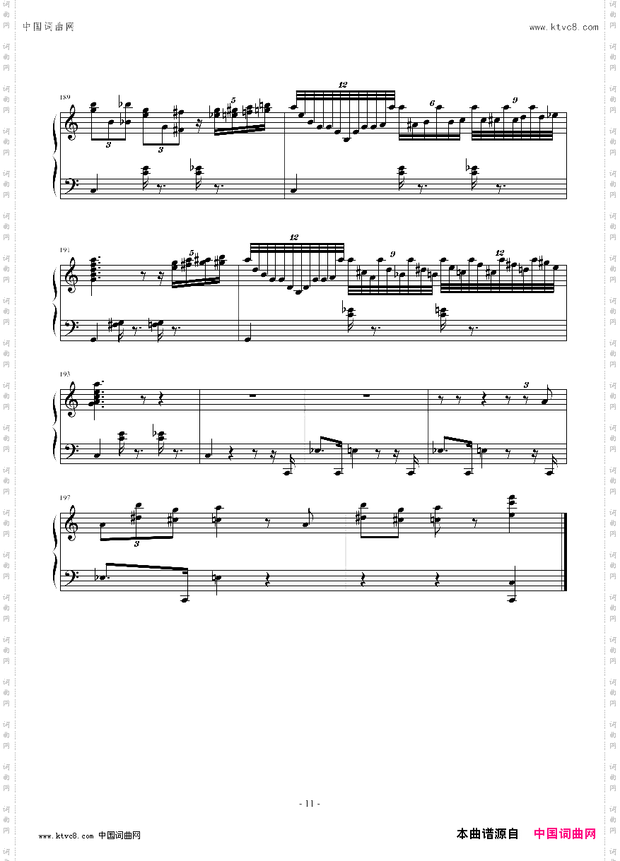 C大调圆舞曲part1