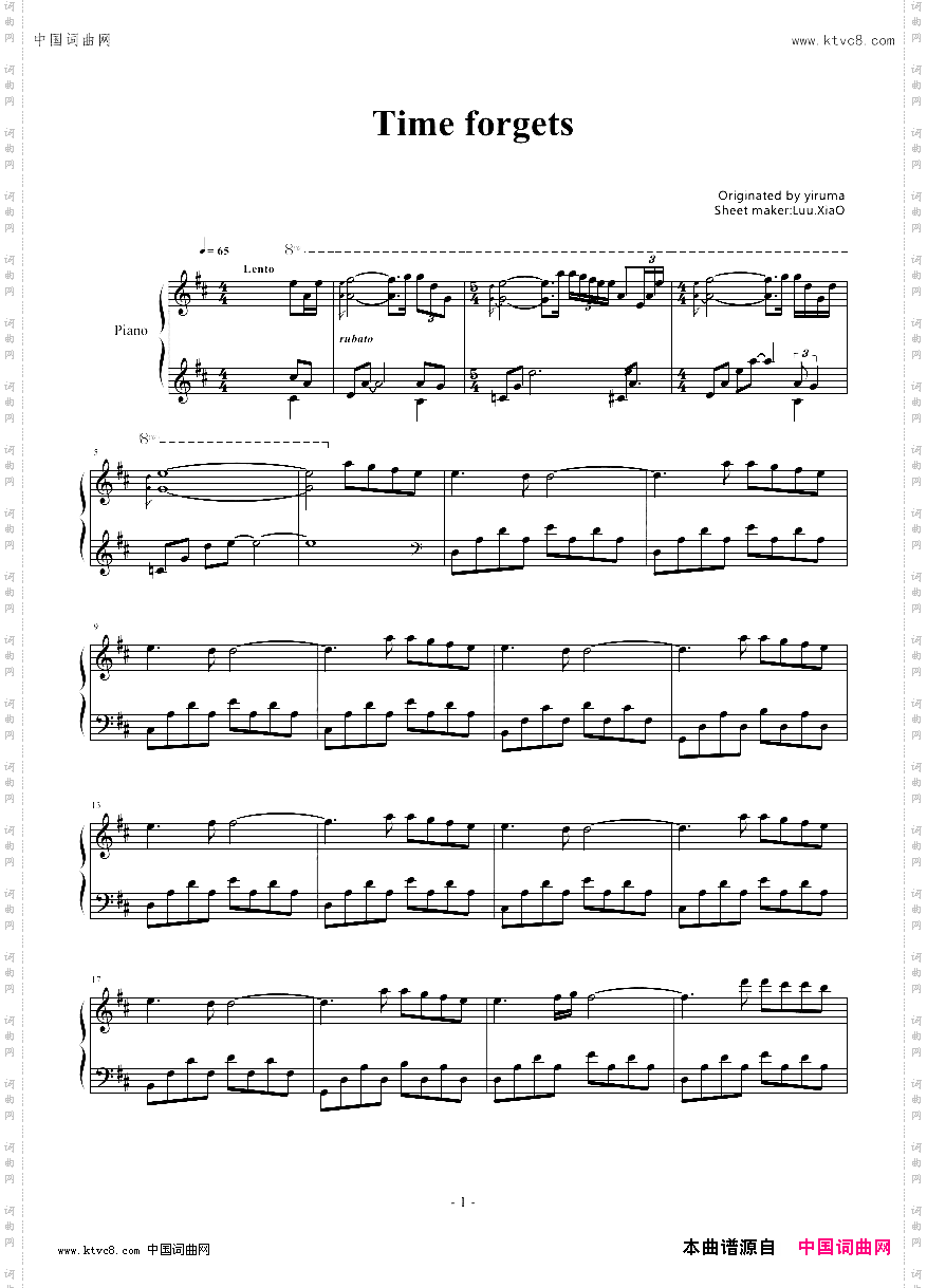 【yiruma】Timeforgets