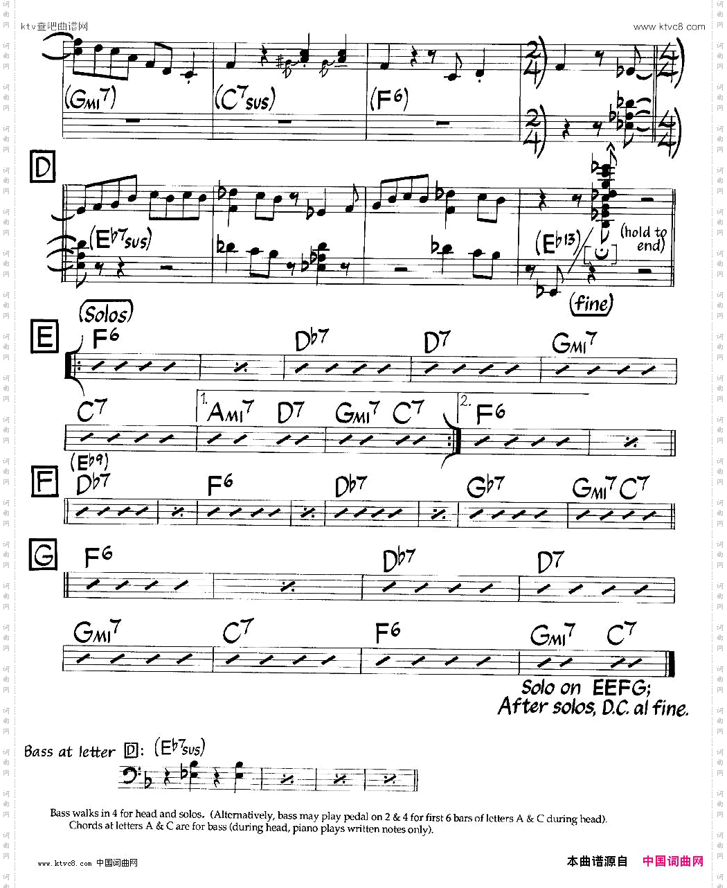 IMeanYou爵士钢琴曲