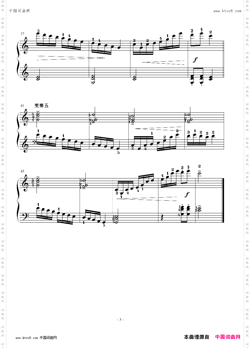 乒乓变奏曲