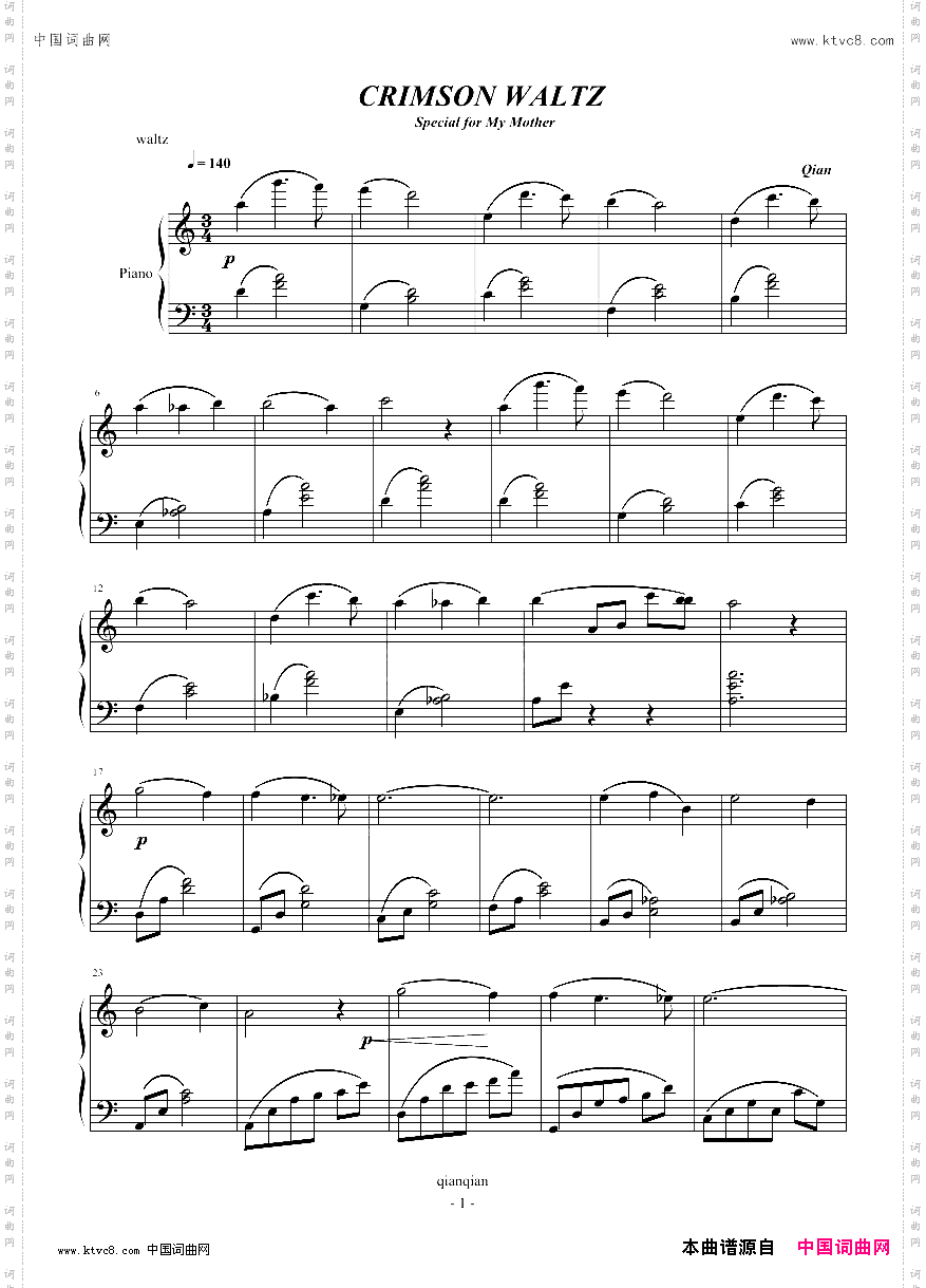CRIMSONWALTZ
