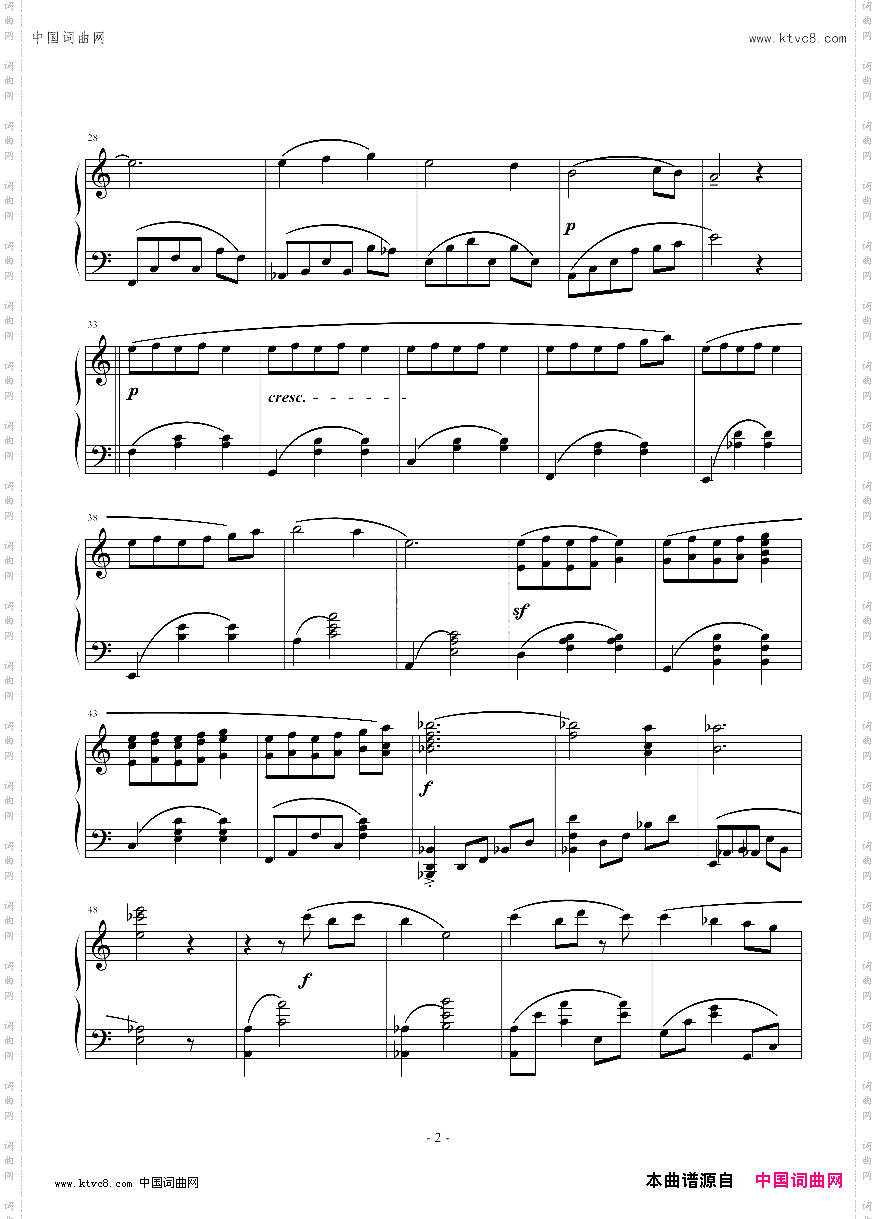 CRIMSONWALTZ