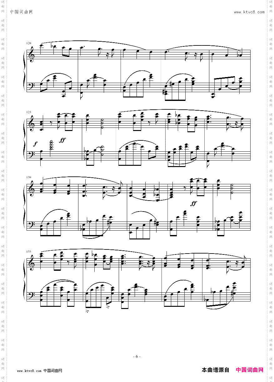 CRIMSONWALTZ