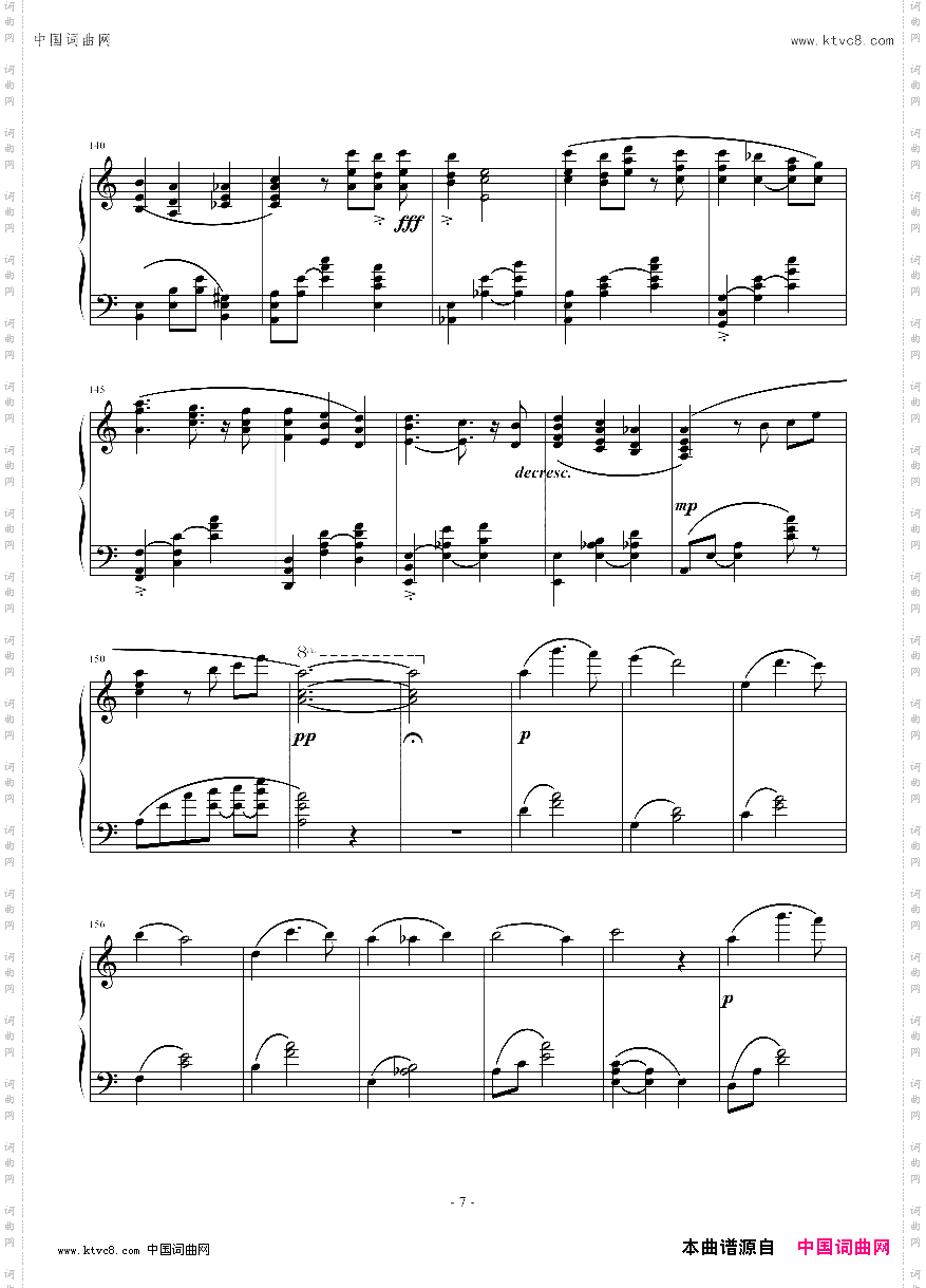 CRIMSONWALTZ