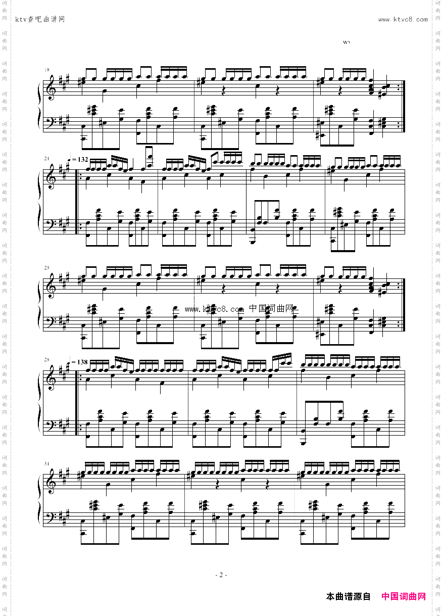 小鸡哔哔_神曲