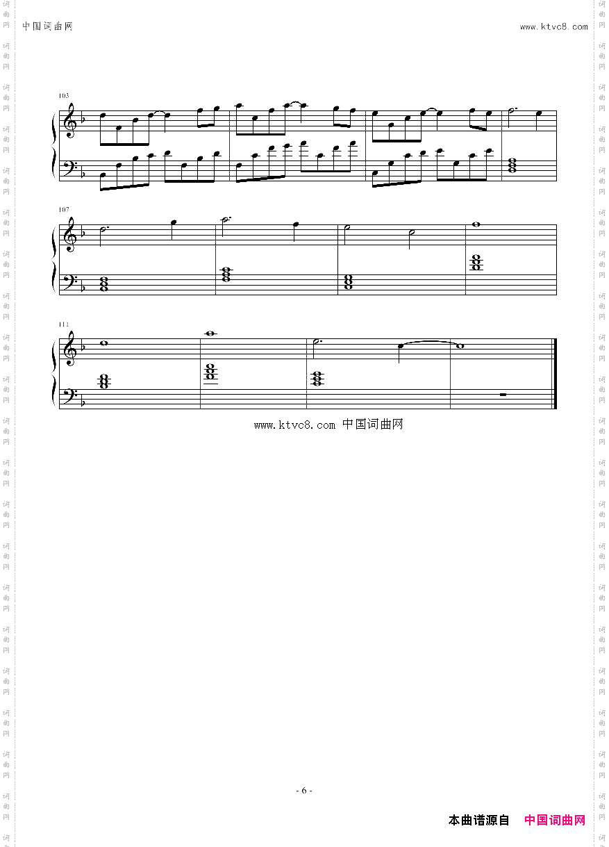 【唯美】Falling·飘零