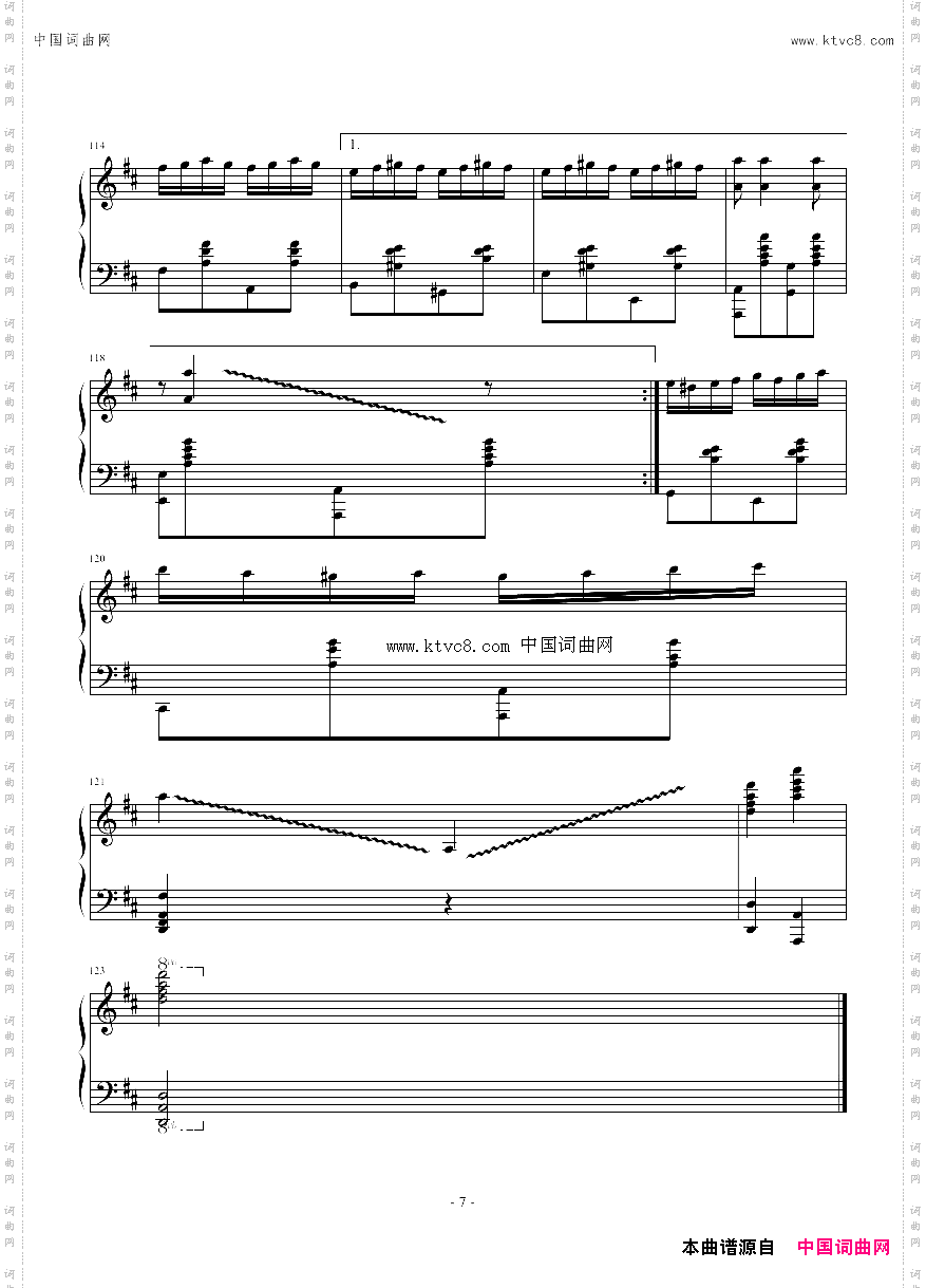 查尔达什舞曲钢琴版