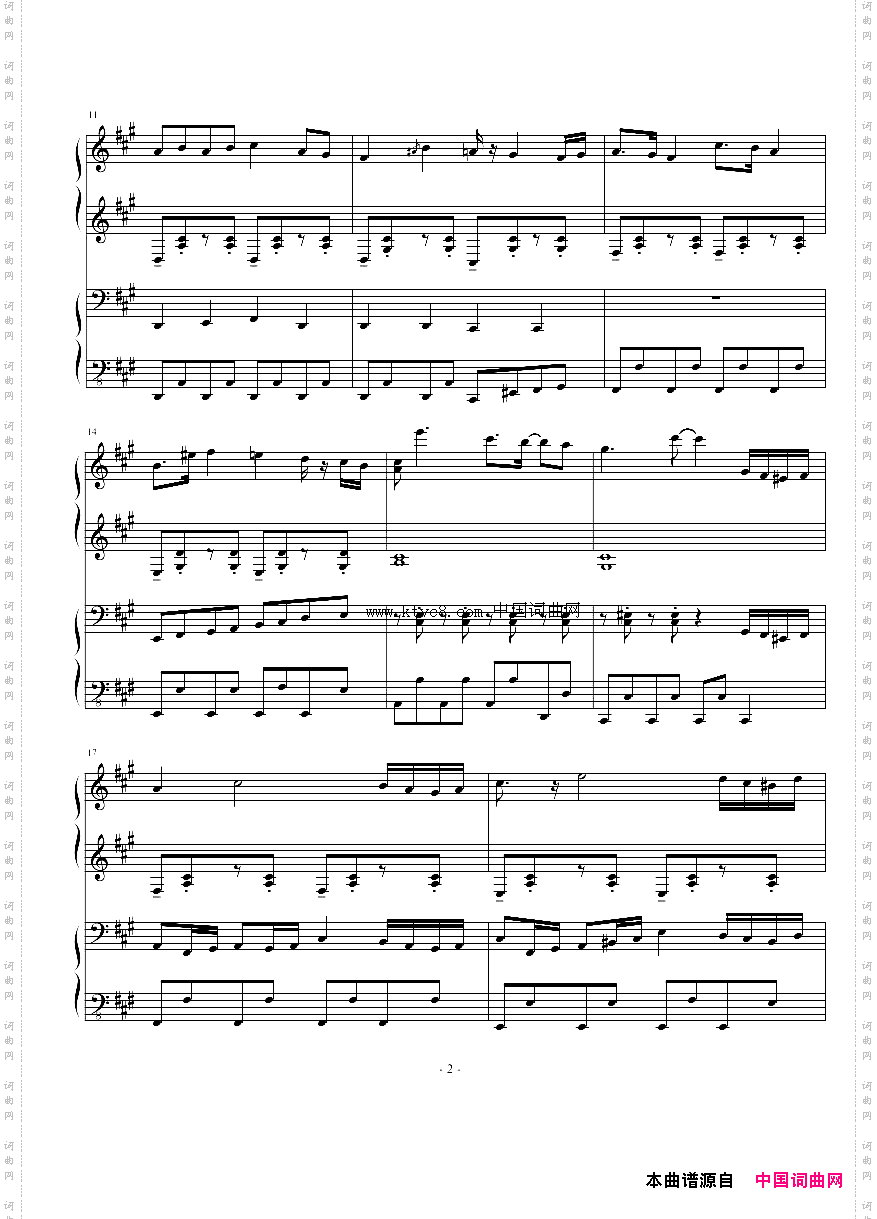 华丽的A调四手联弹组曲