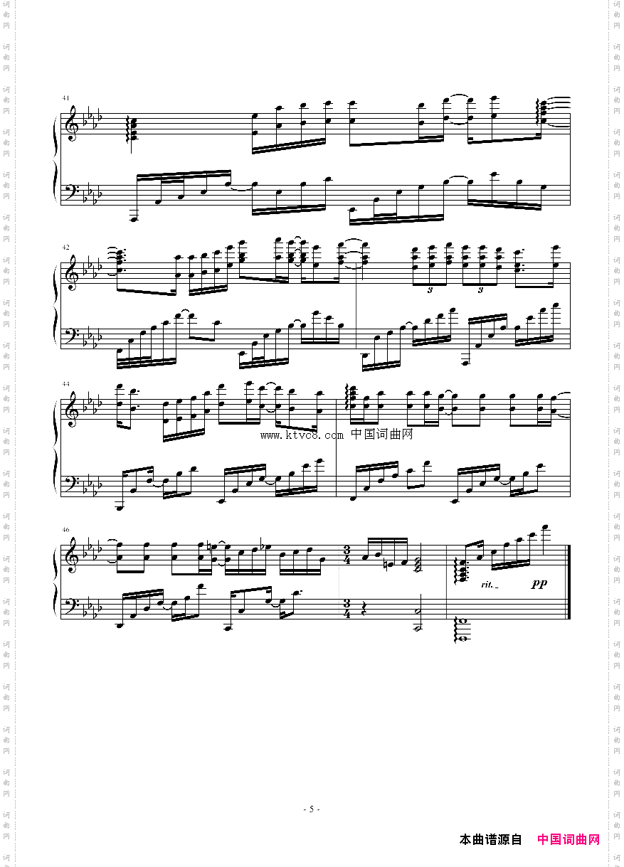 男孩最疼—独奏钢琴曲_独奏钢琴曲