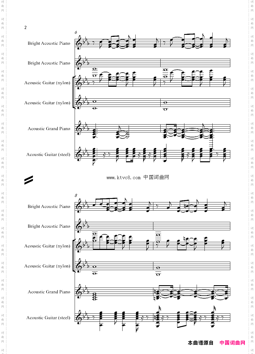 Lovesong