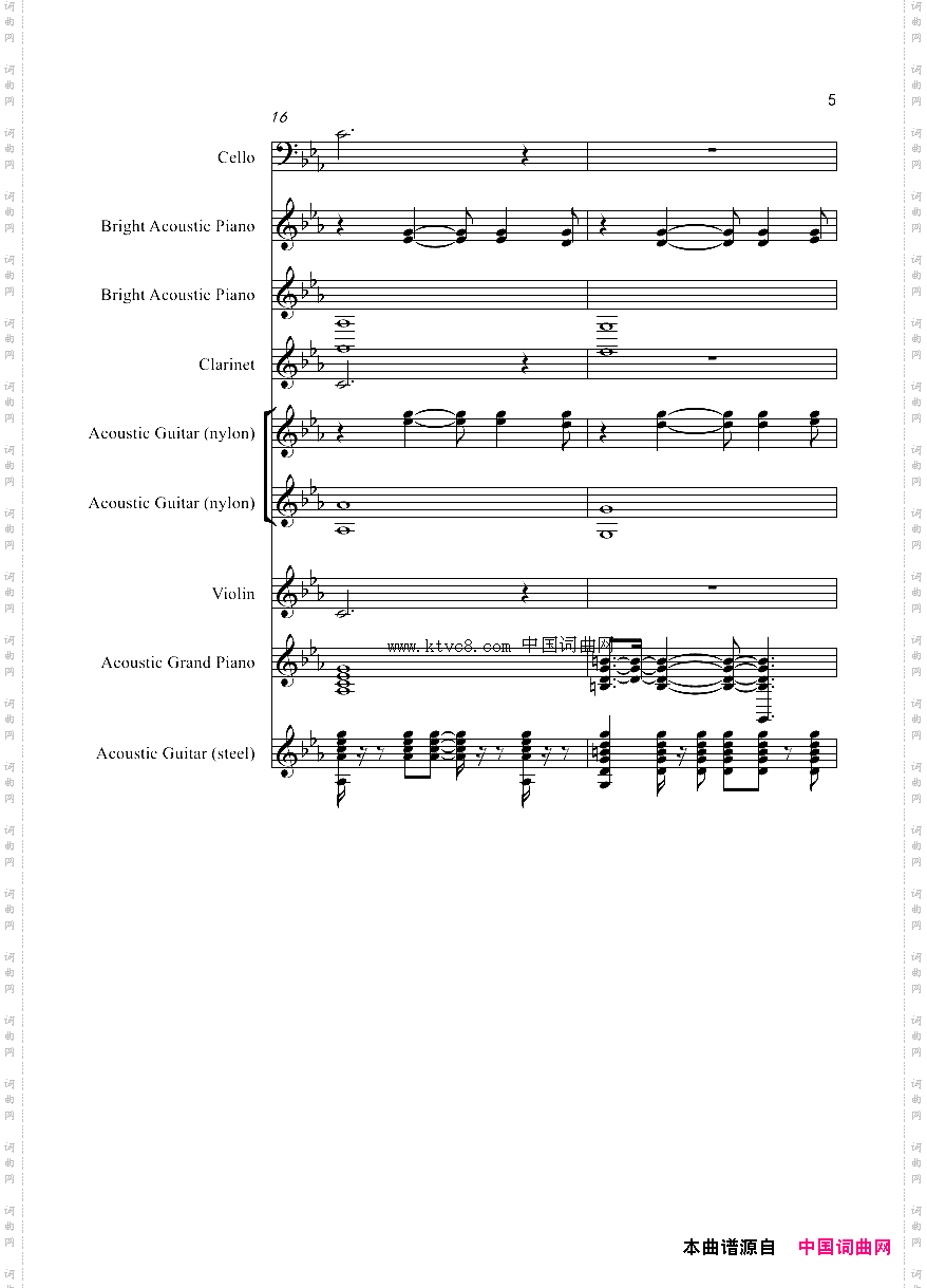 Lovesong