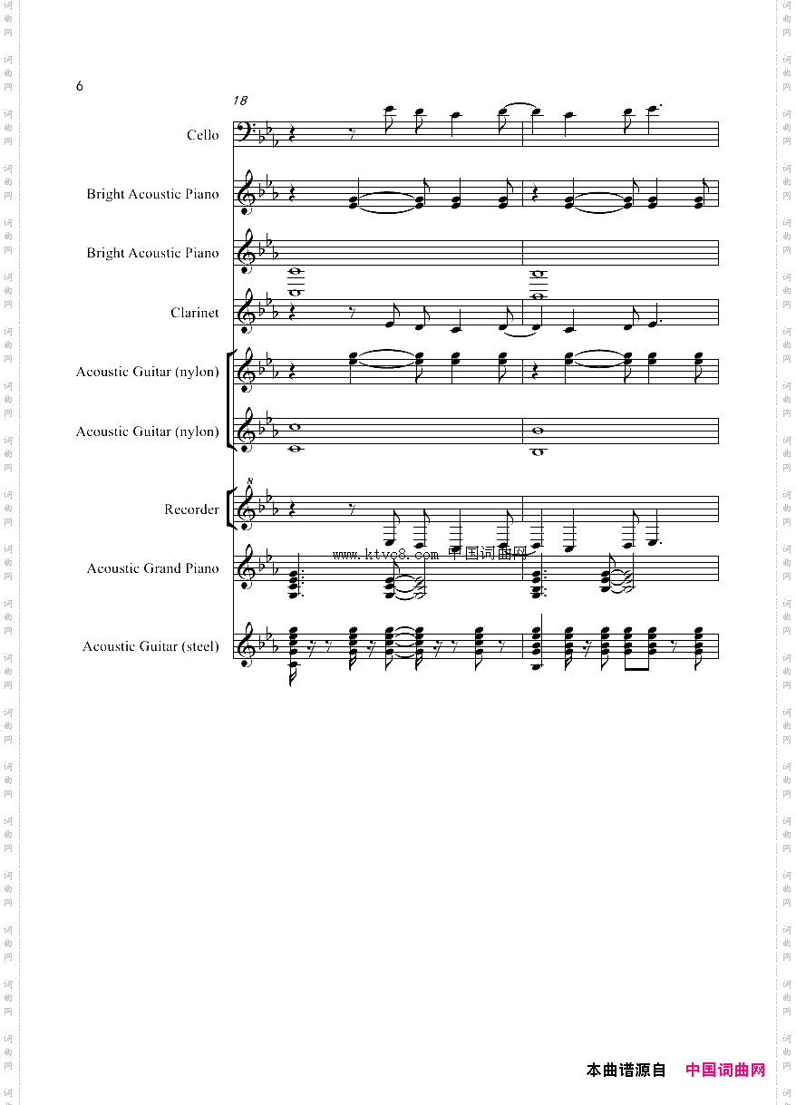 Lovesong