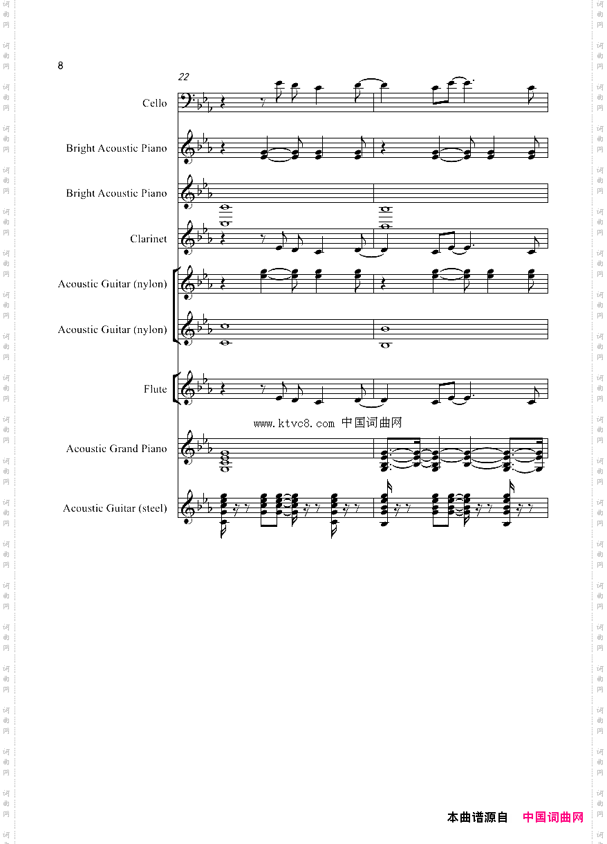 Lovesong