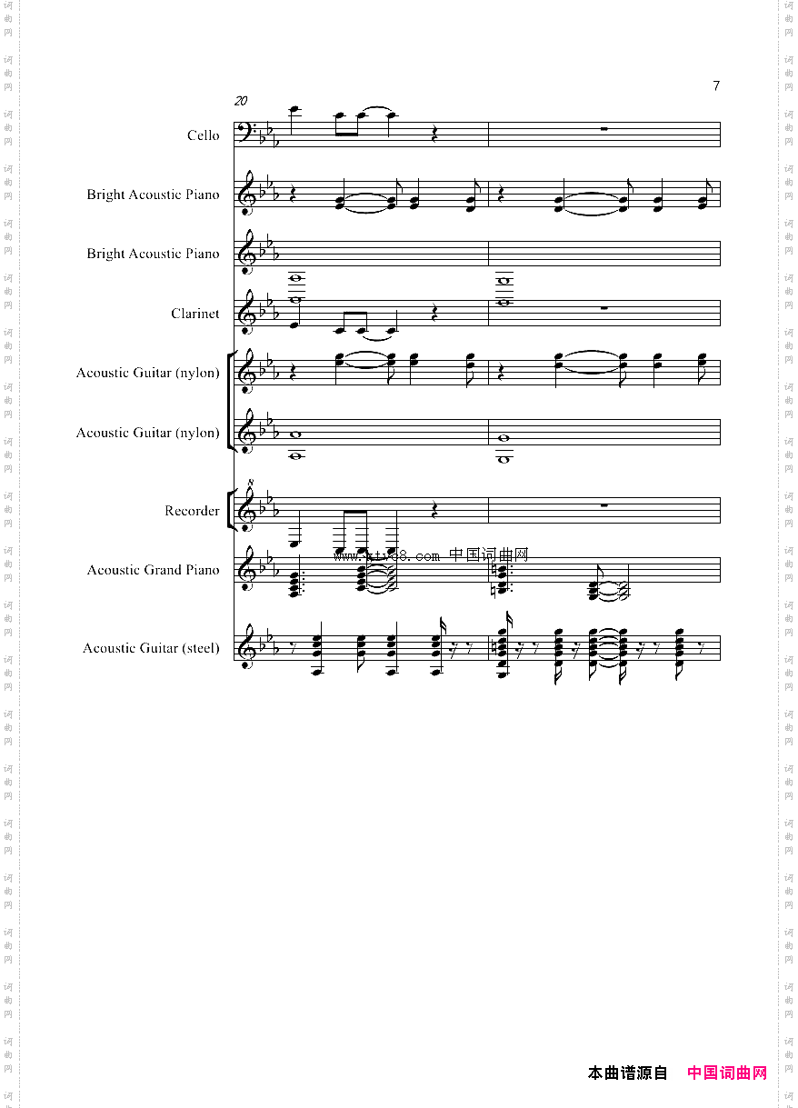 Lovesong