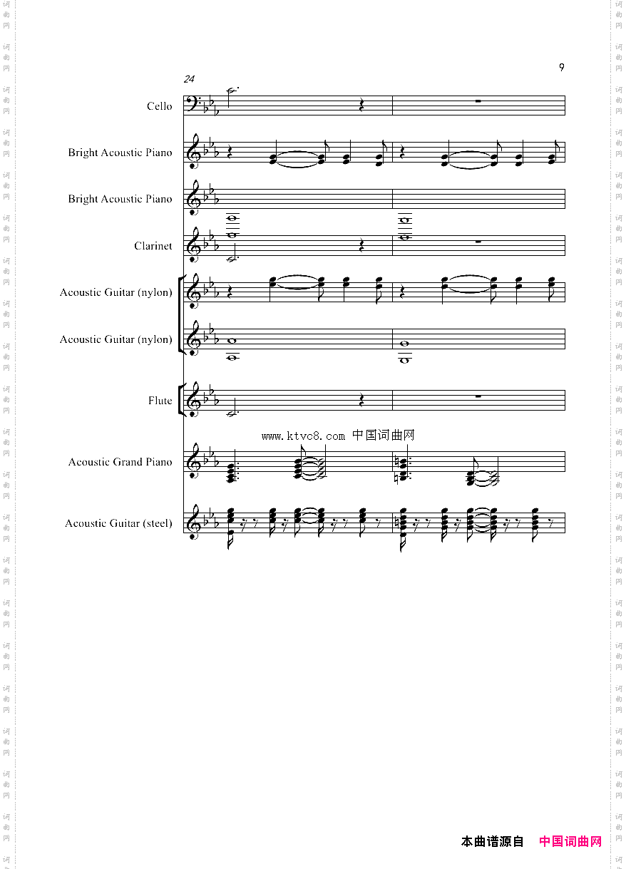 Lovesong