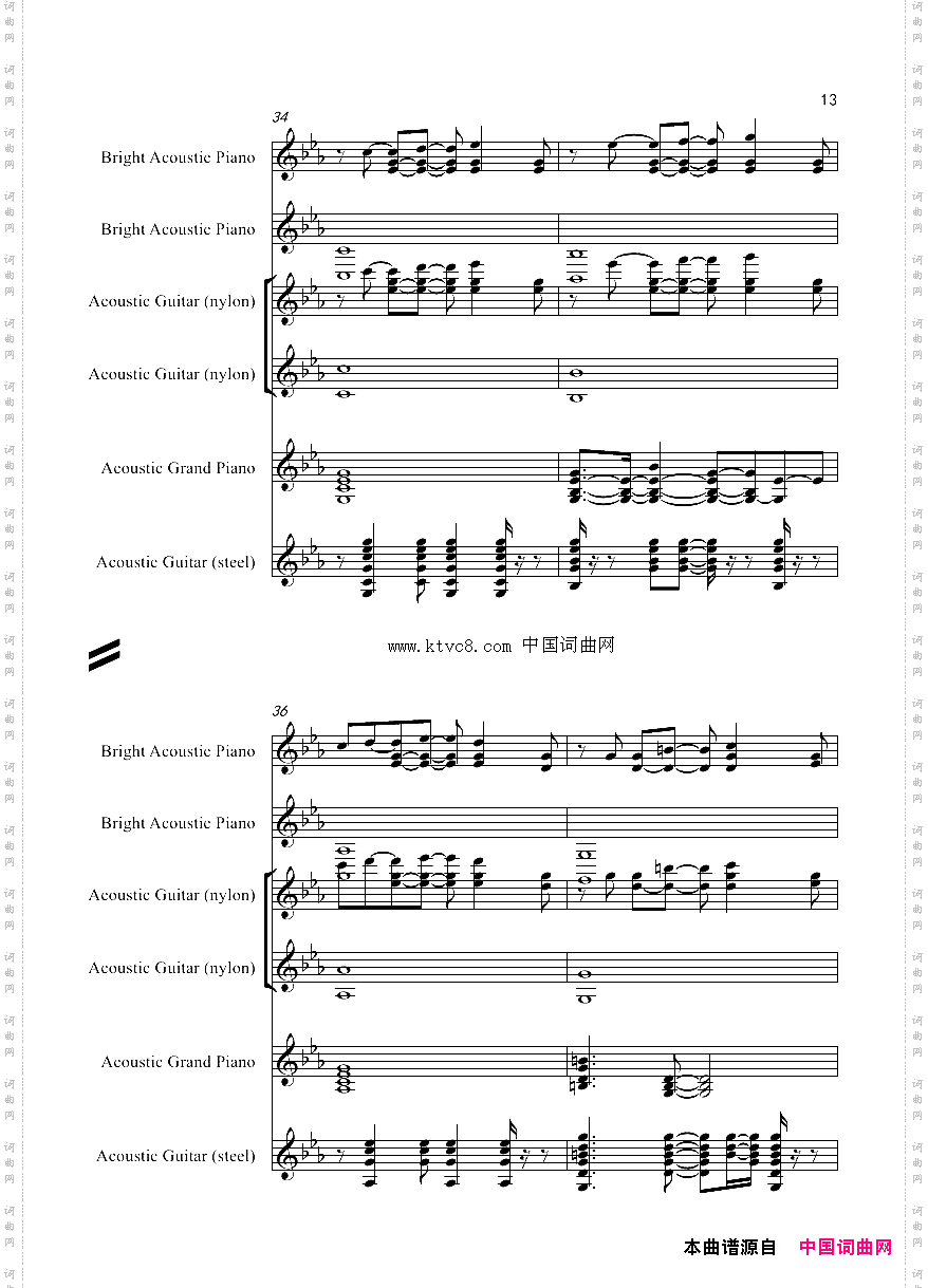 Lovesong