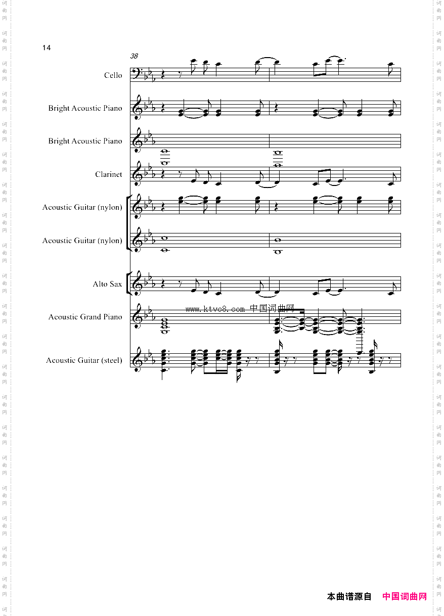 Lovesong