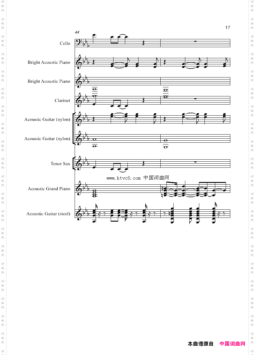 Lovesong