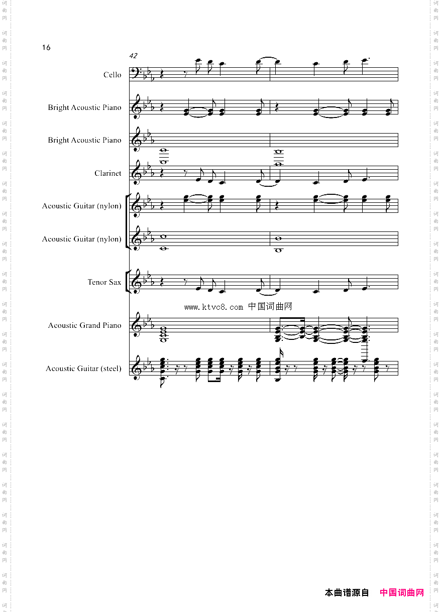 Lovesong