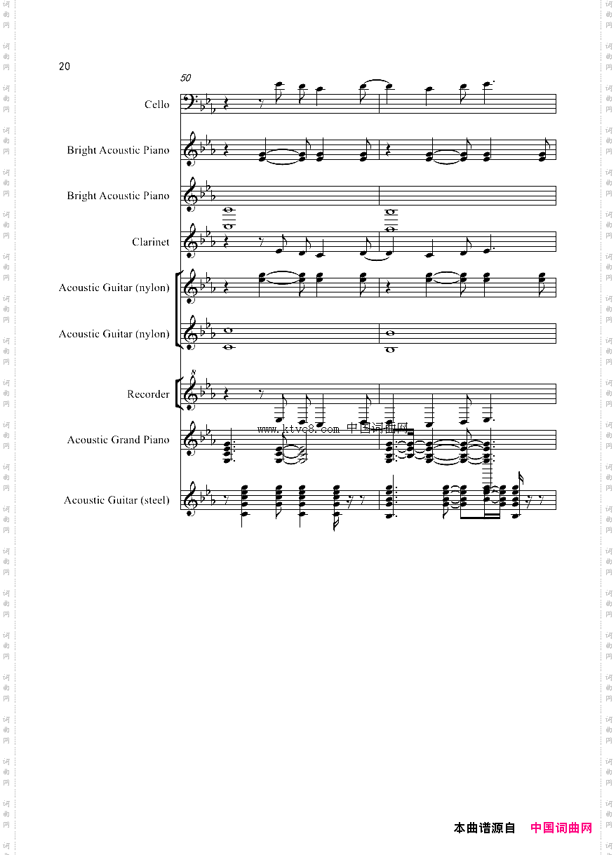 Lovesong
